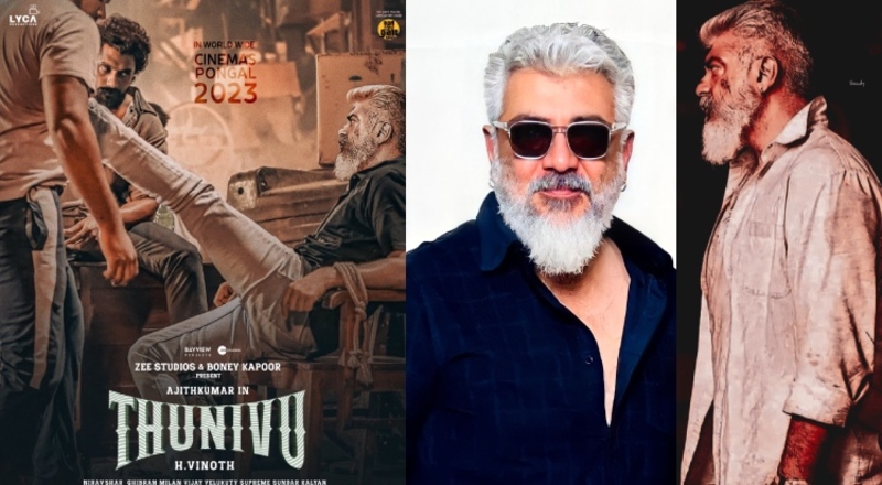 முதல் 10 இந்தியத் திரைப்படங்கள் பட்டியலில் 'துணிவு' 